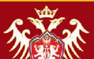 Konkurs Opštine Blace za proizvodnju medijskih sadržaja Konkurs Opštine Blace za proizvodnju medijskih sadržaja